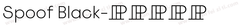 Spoof Black字体转换